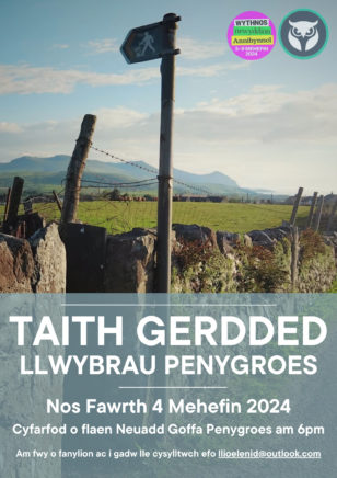 Taith-Gerdded-Llwybrau